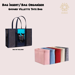 Bag Organizer for Villette Tote Bag MM Bag Insert for Tote 
