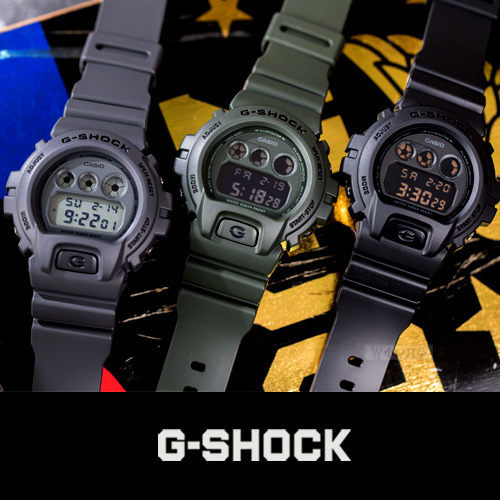 g shock 6900lu