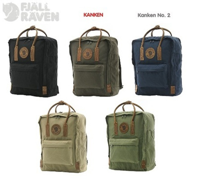 kanken no 2 dark olive