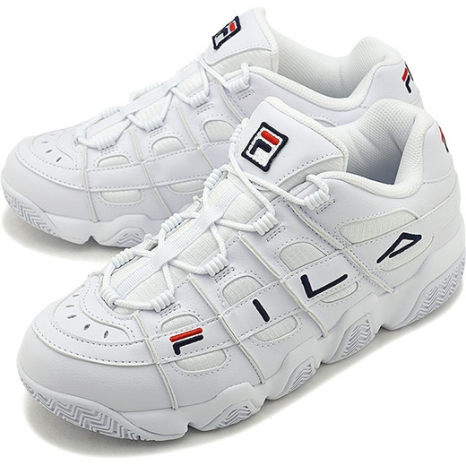 fila men's ferrero running shoes