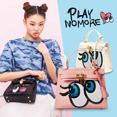 playnomore korea