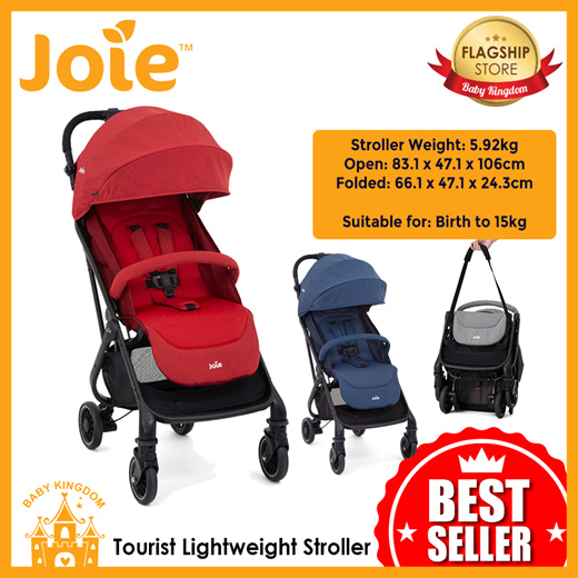 joie foldable stroller