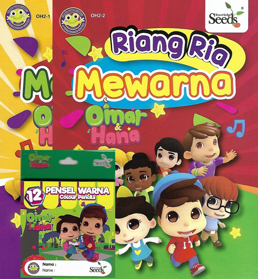 Qoo10 - OMAR DAN HANA RIANG RIA MEWARNA + 12 COLOUR PENCILS OH2 - Kids  Colorin : Collectibles & B