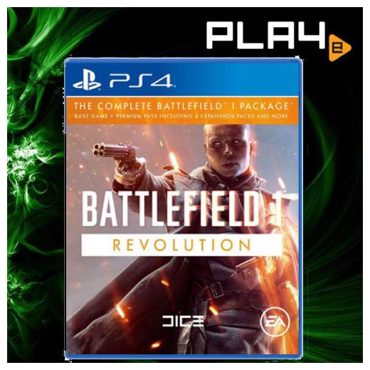 battlefield revolution ps4