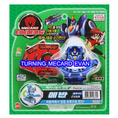 mecard toys evan