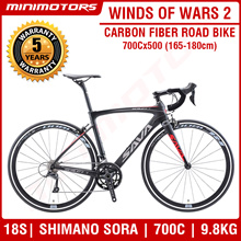 shimano road bikes for sale