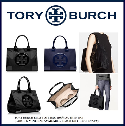 tory burch large nylon tote