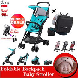 seebaby cabin stroller