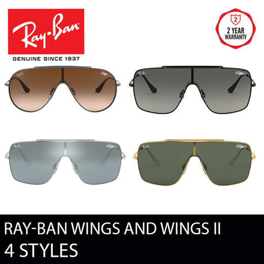 Qoo10 - Ray-Ban Wings and Wings II - 4 Styles to Choose : Accessories