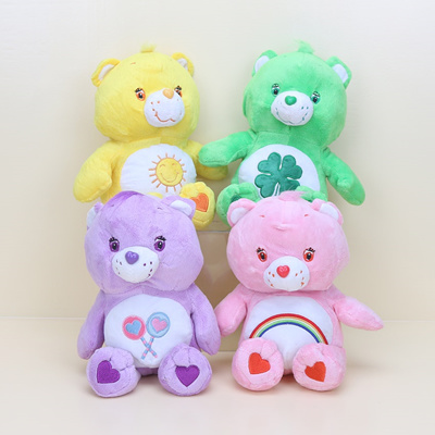 care bear for sale