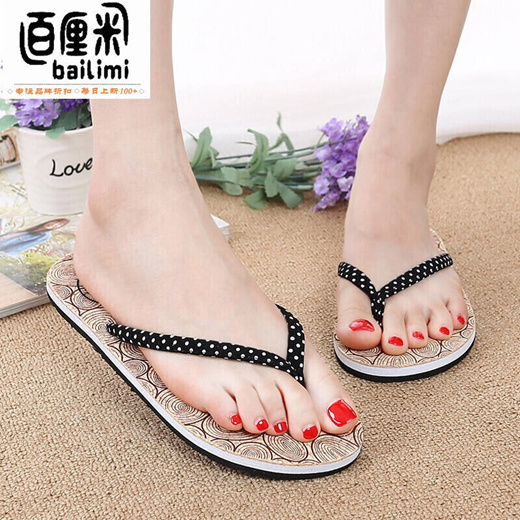 korean flip flops