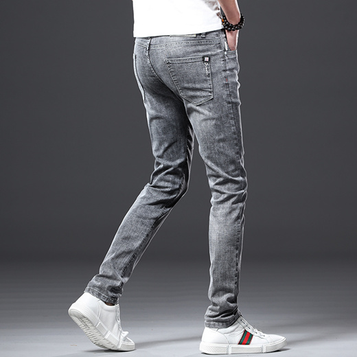 skinny jeans joggers