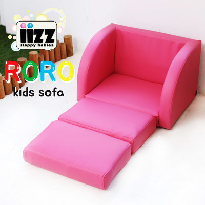kids sofa chair bed