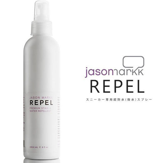 jason markk repel premium stain and water repellent