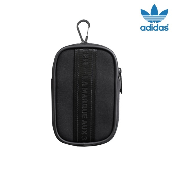 nmd pouch