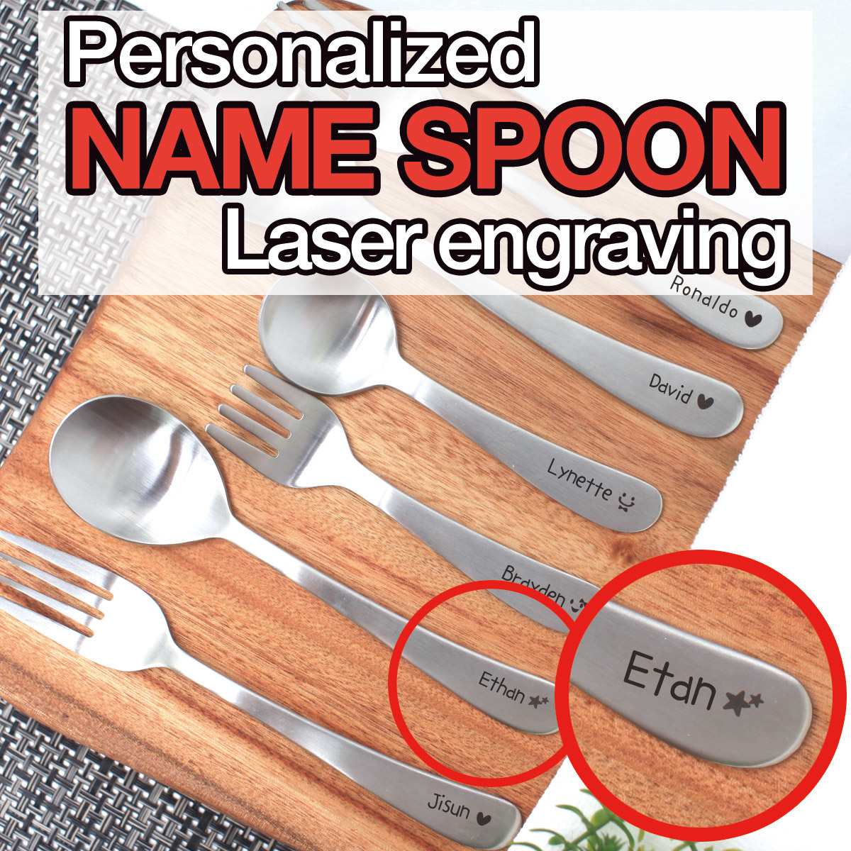 engraved baby spoon and fork