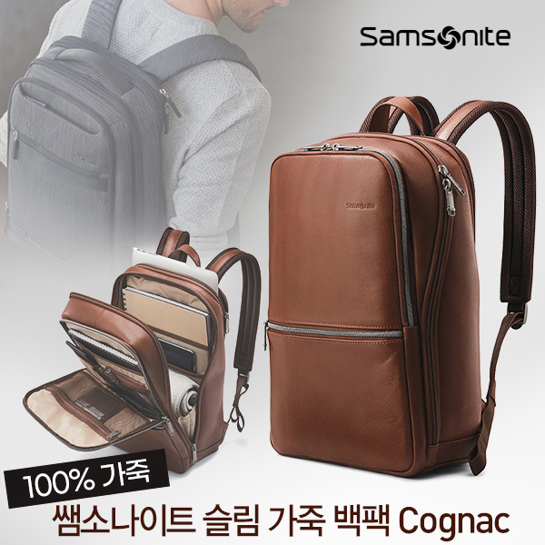 samsonite 126036