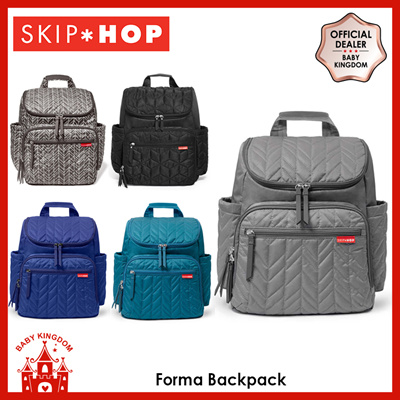 Babykingdom Skip Hop Forma Backpack Diaper Bag