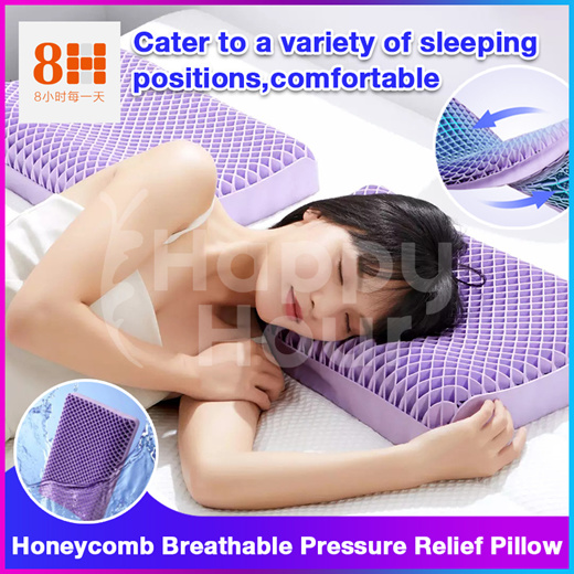 Mi 8H Pressure-Relief Pillow (PF1)