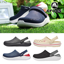 crocs sg sale