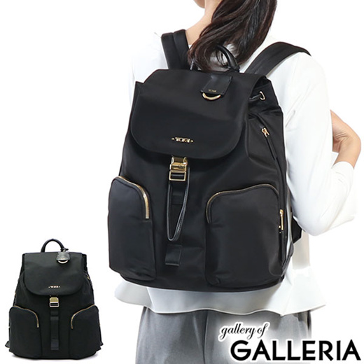 tumi rivas backpack