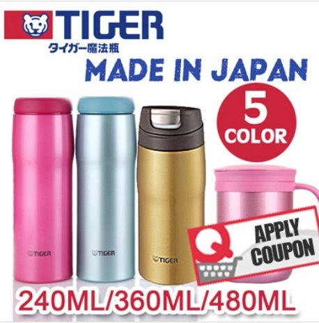 TIGER thermal water flask water bottle 