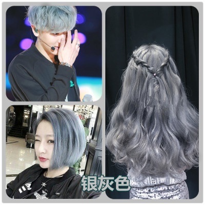 Qoo10 Inch Package Email Grandmother Grey Hair Color Cream