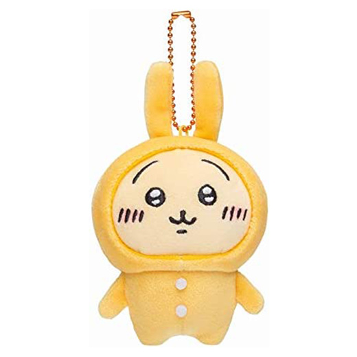 Qoo10 - Chiikawa Doll Petit Mini Mascot Usagi in Pajamas : Toys