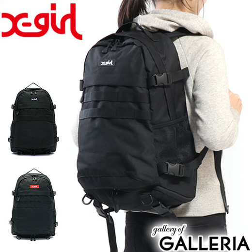 x girl backpack