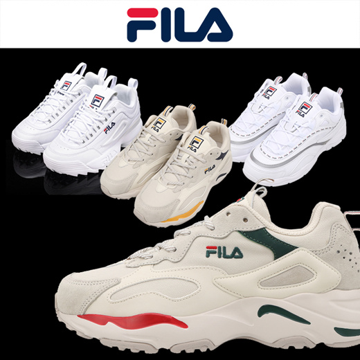 ugly boots fila