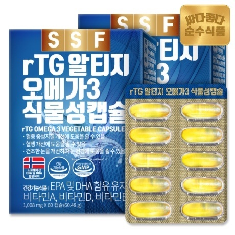 Pure Food RTG Altige Omega 3 Vitamin D Vitamin E Vitamin A 4 months supply (120 capsules) 10 types of health functional