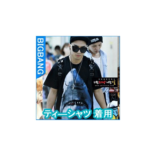 Qoo10 Bigbang Taeyang Sol Air Port Shinee Jonghyun 空港 ファッション サメ T Shirt テ Women S Clothing