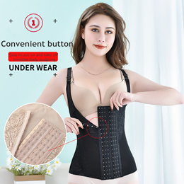 Waist Trainer for Women Lower Belly Fat Women's Fashion Slim Tight Sling  Lace Bandage Solid Sexy Shapewear Corset on Clearance 