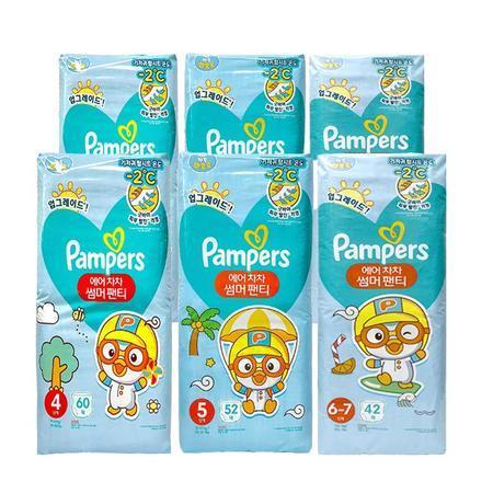 Qoo10 - Pampers Air Chacha Summer Panties 4 5 6 Step 6 Pack Collection 