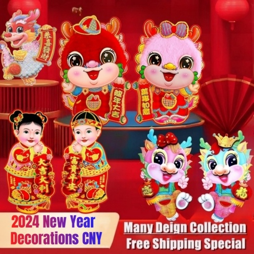 chinese new year decorations qoo10