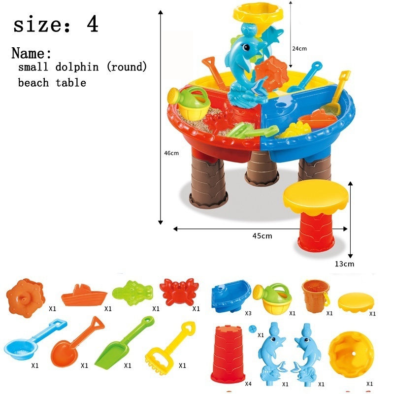 sand play toys names