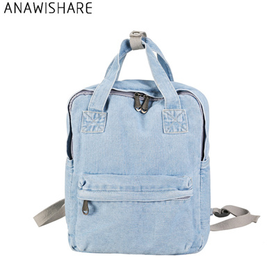 denim backpacks online