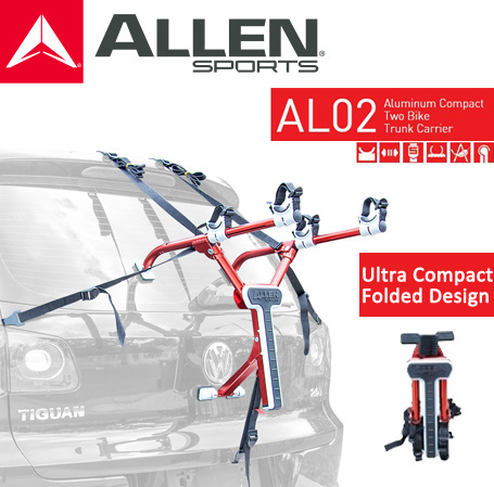 allen compact bike rack