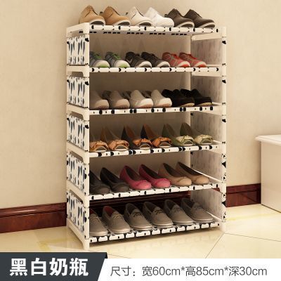 Qoo10 College Dormitory Mini Small Folding Bedroom Bed Under Shoe Rack Simpl Bag Shoes Ac