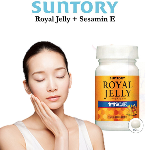 Qoo10 Suntory Royal Jelly Diet Styling