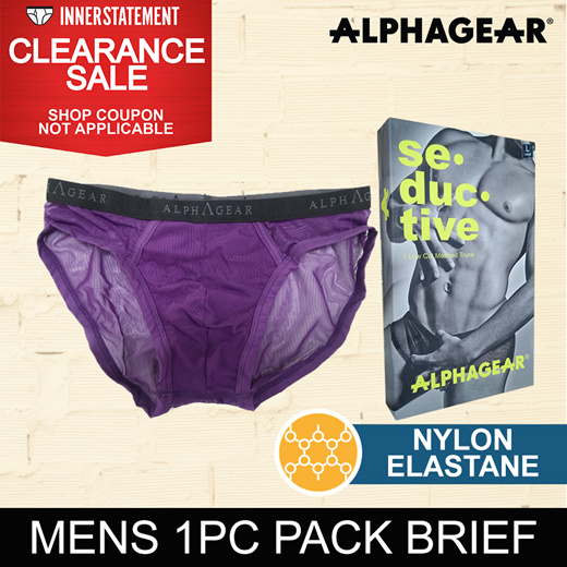 Alpha Underwear for Men for sale