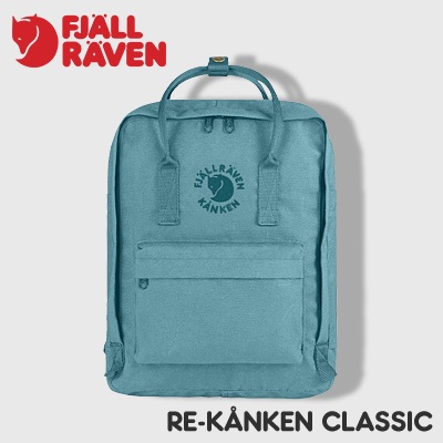 re kanken singapore