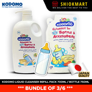 [Kodomo] (Bundle of 3) Liquid Cleanser Bottle 750ml / Refill Pack 700ml