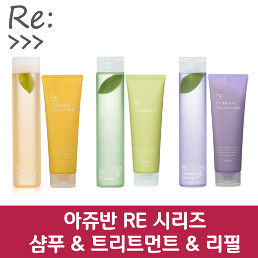 Re:>>>EmissaryTreatment 700ｇ 国内先行発売