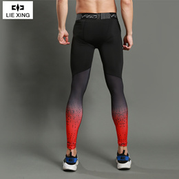 Mens Basketball Sports Tight Pants 3/4 Compression Workout Leggings w/Knee  Pads❤