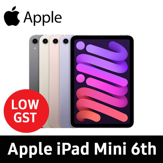 gst discount on ipad