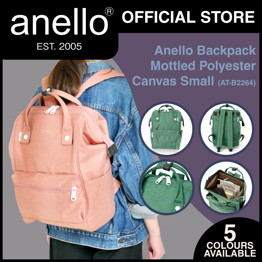 anello mottled backpack