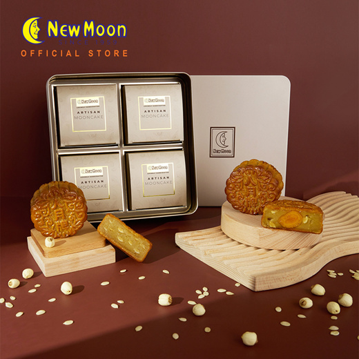 Qoo10 Traditional Mooncake White Lotus Melon Seeds with Single Yolk x 2 +... Cakes & Snacks