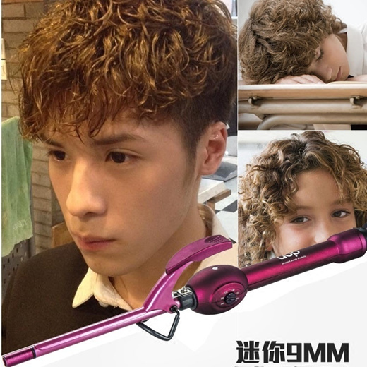 Qoo10 Men S Perm Hair Curlers Small Curls Hair Bar Short Hair Fluffy Large V Cosmetics