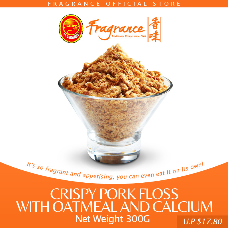 Qoo10 - Pork Floss 300g : Groceries